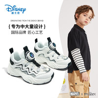 Disney 迪士尼 童鞋女童夏季休闲跑步鞋儿童透气旋钮扣男童网鞋DM2602A白色33