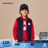 匡威（Converse）儿童加绒马甲冬季纯色保暖运动小背心女大童针织秋装上衣 藏青蓝 120/60