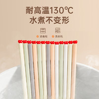 K?BACH 康巴赫 合金筷子個人抗菌耐高溫防滑不易發霉無漆餐具家用 5雙裝