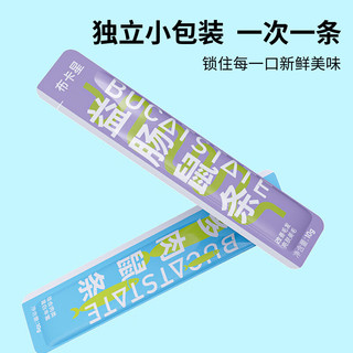 布卡星 仓鼠零食营养膏益肠鼠条6个装多肉营养条鼠鼠金丝熊老年鼠条用品