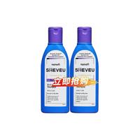 SHEVEU 赛逸 控油去屑紫瓶洗发水 200ml*2