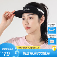 马孔多(macondo)超轻跑步空顶帽 男女同款吸湿速干 夏季户外马拉松运动遮阳帽 黑色 56 M/L