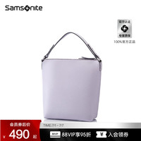Samsonite新秀丽手提包女通勤高级包包大容量斜挎包休闲单肩包KK9