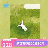 猫的天空之城 做个美梦吧500片成人拼图治愈减压玩具儿童节男生女孩 做个美梦吧