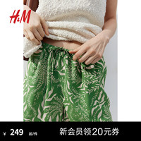 H&M女装休闲裤2024夏松紧腰高腰短裤1237043 绿色/图案 170/88
