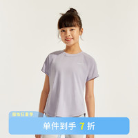 moodytiger女童短袖T恤夏季防晒透气速干简约修身运动衣 宇宙紫 150cm