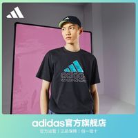 adidas 阿迪达斯 官方轻运动男装新款休闲圆领短袖T恤JE3201