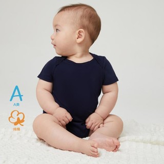 Gap 盖璞 新生婴儿纯棉短袖连体衣736682夏季儿童装包屁衣