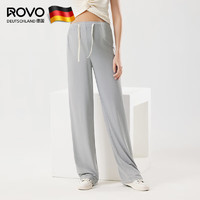ROVO 2024年夏季新品薄款孕妇阔腿裤舒适百搭怀孕期高弹显瘦外穿裤子 灰色 M