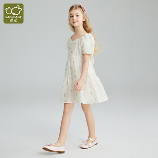 拉比（Labi Baby）童装女童连衣裙儿童裙子甜美可爱蝴蝶结公主裙夏季薄款 杏色 150 