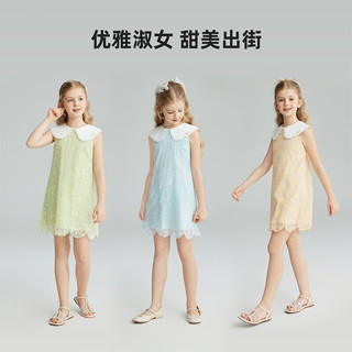 拉比（Labi Baby）童装女童连衣裙儿童可爱花边娃娃领裙子夏季无袖公主裙 黄色 150 