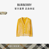 博柏利（BURBERRY）男童 棉质开衫80872221