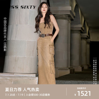 MISS SIXTY2024夏季牛仔半身裙女复古工装长裙 卡其 XS