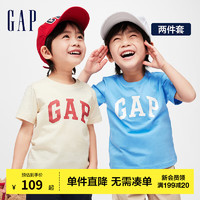 Gap 盖璞 男幼童春季2024LOGO纯棉短袖T恤儿童装404338两件装 米色蓝色组合 100cm(2-3岁)偏小，选大一码