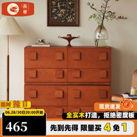 南巢 卡门柜实木电视柜组合中古风客厅落地柜多功能收纳储物柜子边柜 中古色卡门柜x1（全实木）