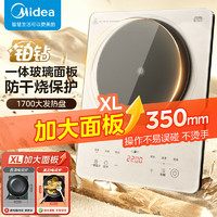 Midea 美的 电磁炉多档调节家用火锅炉 2200W大功率爆炒一体玻璃面板匀火加热  23  MC-E22B22