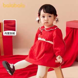 88VIP：巴拉巴拉 婴儿连衣裙儿童裙子春装2024新款宝宝新年季公主裙加绒萌