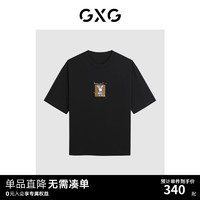 GXG男装 商场同款多色时尚基础圆领短袖T恤24年夏新品G24X442126