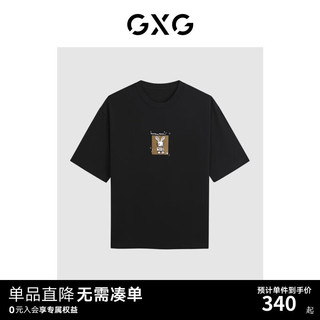 GXG男装 多色时尚基础圆领短袖T恤24年夏G24X442126 黑色 180/XL