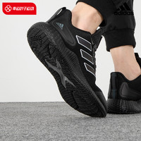 adidas 阿迪达斯 官网男鞋2023冬季新款黑武士运动鞋bounce跑步鞋