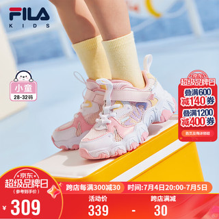 移动端：FILA 斐乐 儿童童鞋2024夏季小童男童儿童复古跑鞋跑步鞋