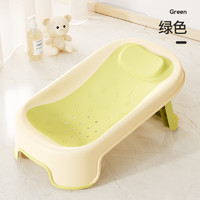 莫比柯 婴儿洗澡浴架可坐躺宝宝浴盆防滑垫新生儿浴网通用洗澡神器浴床托 绿色