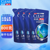 CLEAR 清扬 洗发露 活力运动薄荷型200g*4袋