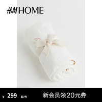 H&MHOME家居用品床边毯舒适柔软印花棉质平纹彩虹毯子1028673 白色/彩虹 100x150cm