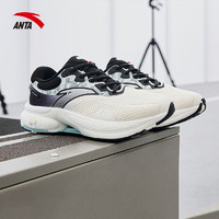ANTA 安踏 C100丨马拉松专业减震跑步鞋男夏季长跑长距离防水跑鞋运动鞋