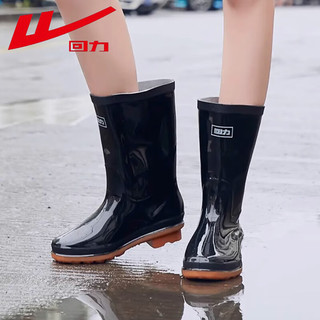 回力女士中筒雨鞋成人雨靴胶鞋套鞋防水鞋水靴HL85S 黑色 36