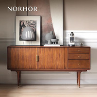 NORHOR北欧表情中古MCM工业/E10风琴卷帘门实木边柜/胡桃木色 1.6米 双门