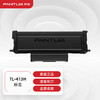 PANTUM 奔图 TL-413H 原装高容量粉盒 适用P3305DN M7105DN打印机硒鼓 碳粉盒