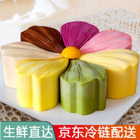 芙瑞多 七色恋人慕斯蛋糕混合口味蛋糕冰淇淋口感