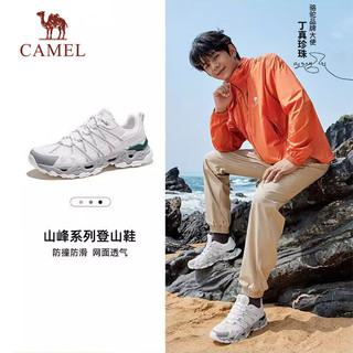 骆驼（CAMEL）【丁真同款】清岩登山鞋男2024夏季户外鞋徒步鞋 F14B693073，白色，男 43