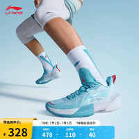 LI-NING 李宁 轻速2丨篮球鞋男子2024透气轻便回弹止滑耐磨运动鞋子ABPU023