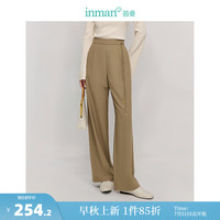 茵曼（INMAN）新中式盘扣飘带长裤2024秋季女装国风宽松显瘦休闲直筒裤 土卡其 26