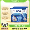 88VIP：欣活 伊利 欣活中老年成人营养牛奶粉400g*3袋