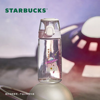 星巴克(Starbucks)杯子 夏夜空系列 高颜值大容量塑料杯户外便携随行杯男女士 膳魔师塑料直饮杯 550ml
