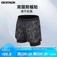 迪卡侬泳裤男士沙滩裤速干假两件防尴尬裤宽松短裤五分裤深灰色 5103612 46