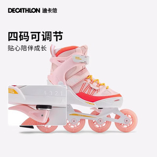 迪卡侬（DECATHLON）轮滑鞋儿童青少年大童溜冰鞋男童女童男孩旱冰鞋滑轮鞋IVS3 竞速黑五件套（鞋+头盔+护具+袜子+包） 32-35