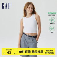 Gap【女友T】女装夏季樱花粉修身罗纹背心598238辣妹短款 白色 170/100A(L)