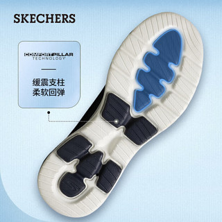 斯凯奇（Skechers）男士休闲舒适健步鞋时尚百搭网面鞋跑步鞋216012-BKCC BKCC黑色/炭灰色 39.5