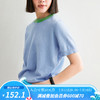 雲上生活「海风针织衫」撞色短袖针织衫夏装针织T恤Z8354X 清水蓝撞绿色