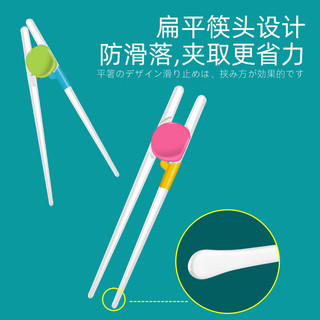 鱼鱼的语 儿童筷子学习筷训练虎口筷幼儿小孩宝宝练习 抹茶绿 1双装