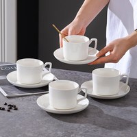 传旗新白陶瓷马克杯咖啡杯办公杯牛奶杯简约纯白陶瓷杯4只装迎春杯