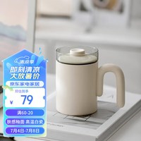 平仄ins风带盖陶瓷马克杯带过滤茶水分离杯高颜值水杯 临江仙