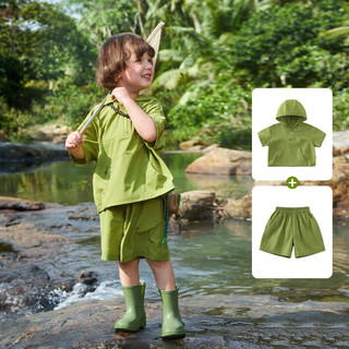 齐齐熊（ciciibear）男童夏装套装凉感户外儿童连帽工装2024宝宝 岛屿绿 140cm