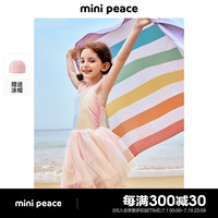 MiniPeace太平鸟童装夏新女童泳衣F2LCE2F18 彩花 130cm