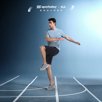 HLA 海澜之家 SPORTSDAY马术运动短袖T恤 HNTBW2W153A 浅蓝 XXXL