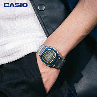 CASIO 卡西欧 小方块 G-SHOCK金属进化系列 43.2毫米太阳能电波腕表 GMW-B5000SS-2 50周年纪念款